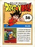 Spain  Ediciones Este Dragon Ball 56. Subida por Mike-Bell